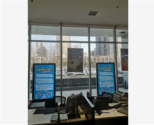 亳州农商行采购两台65寸立式广告机