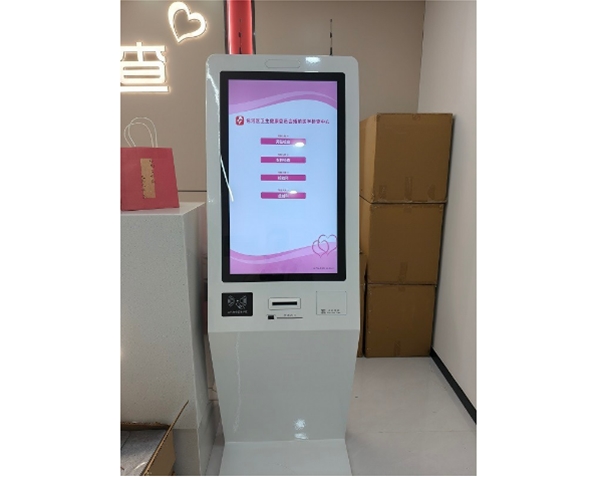 包河区卫生部婚前检查中心采购一批液晶窗口排队叫号系统