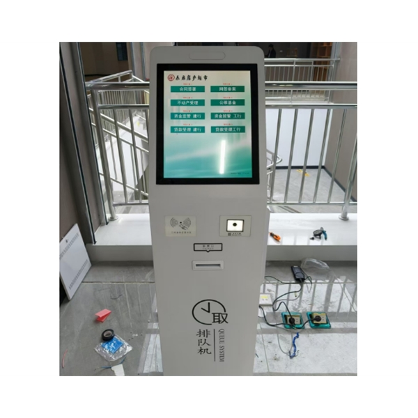 房产超市排队叫号系统和自助服务机已安装调试好投入使用