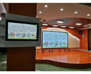 32寸触摸一体机与LED大屏双屏联动应用于合肥某学校展厅