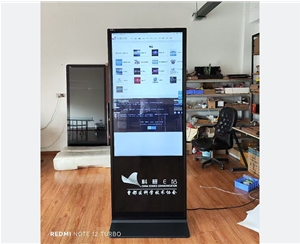 湖北随州科协又采购一台55寸触摸一体机